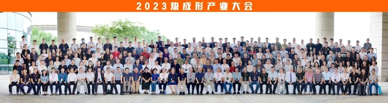 163809397.jpg 微信圖片_20230821163659_1.jpg